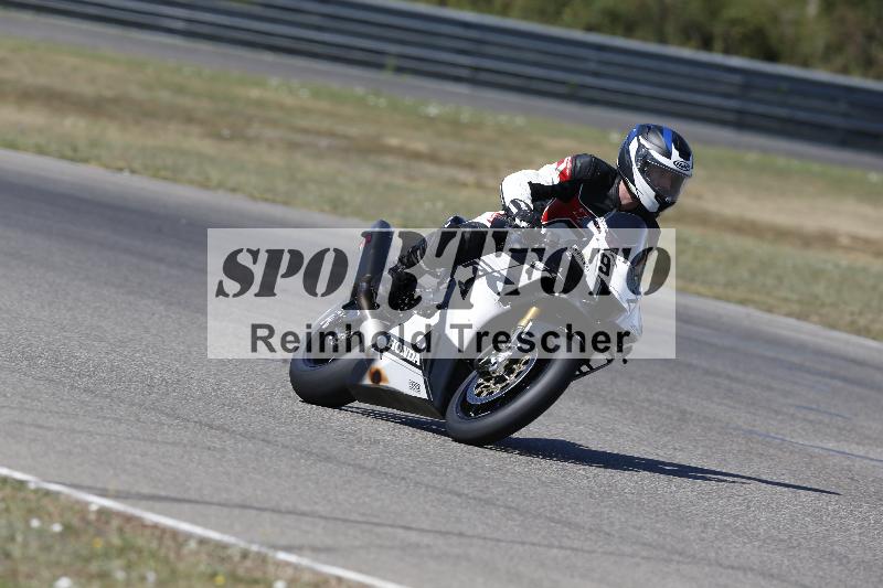 /35 07.08.2026  Discover the Bike ADR/Bike 2 gelb/92